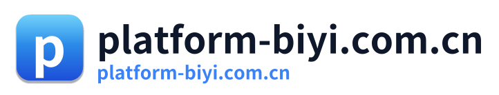 platform-biyi.com.cn